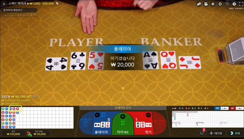 1688164890794.jpg