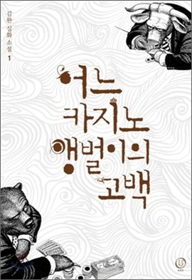 1688164905406.jpg
