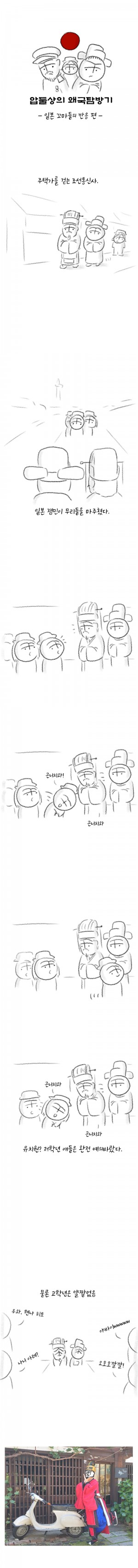 16879997973811.png