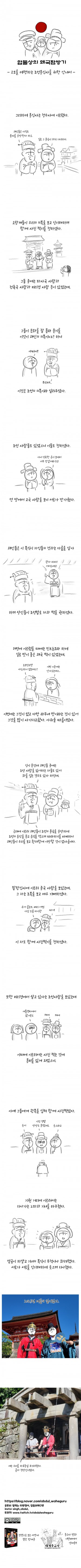 16879997985112.png
