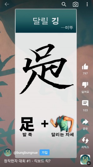 16879999698564.jpg