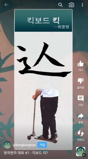 16879999714384.jpg
