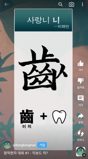 16879999724136.jpg
