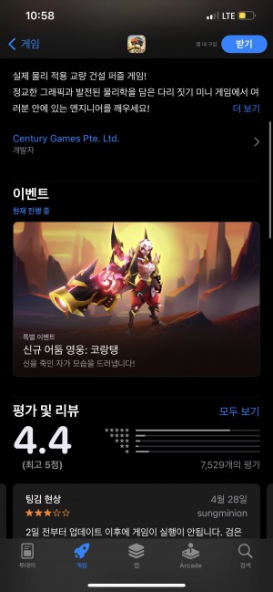 16879999754083.png