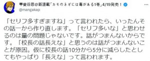 16880001426975.jpg