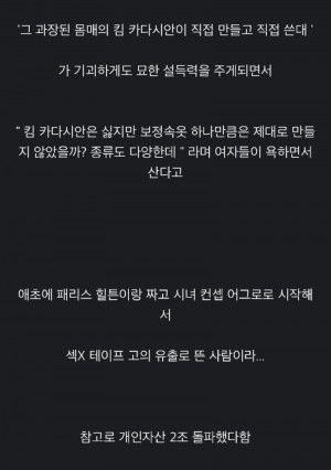 1688000214544.jpg