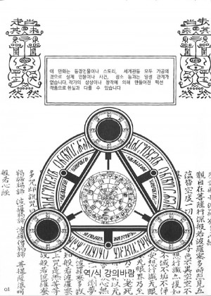 1688000281945.jpg