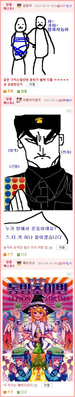 1688000288845.png