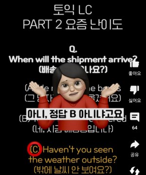 16880003453512.jpg