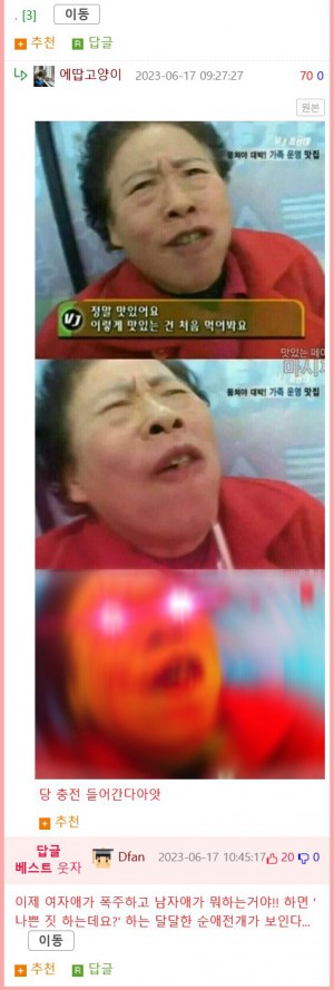 16880003845612.png