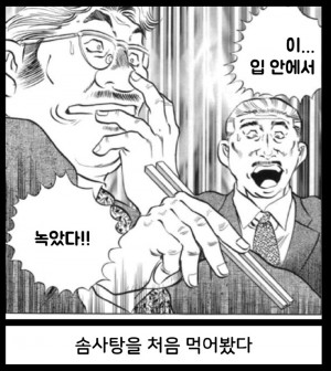 1688000413125.png