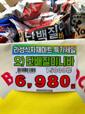 16880014865279.jpg