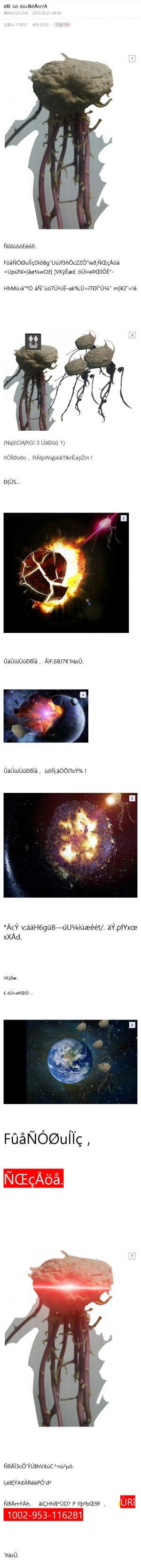 16880015510493.png