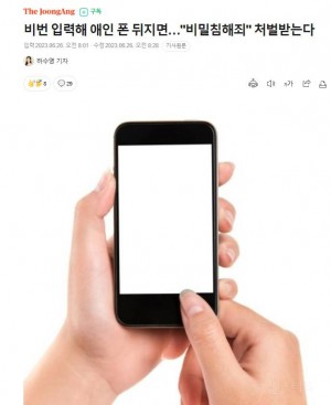 16880015890825.jpg