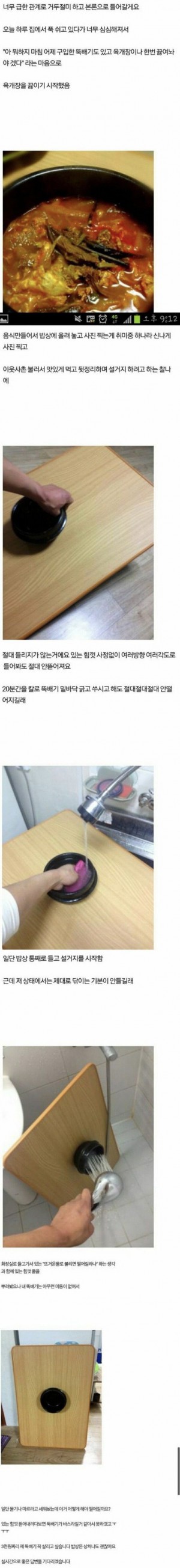 16880017273292.jpg