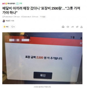 16880018065435.jpg