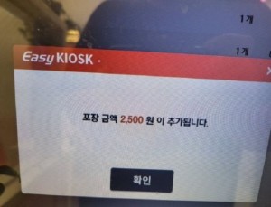 16880019723119.jpg