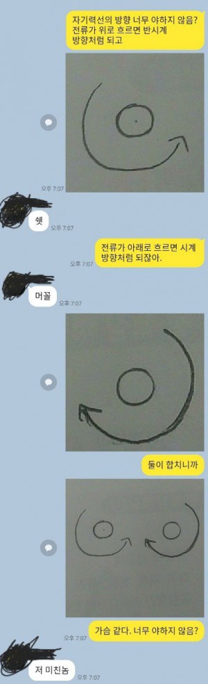 16880020932452.jpg