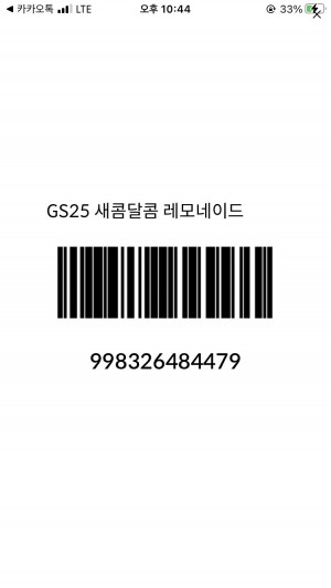 16880021921677.png
