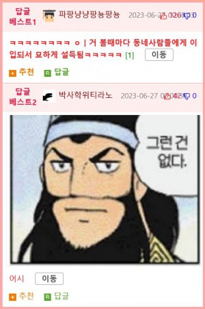 16880022041546.png
